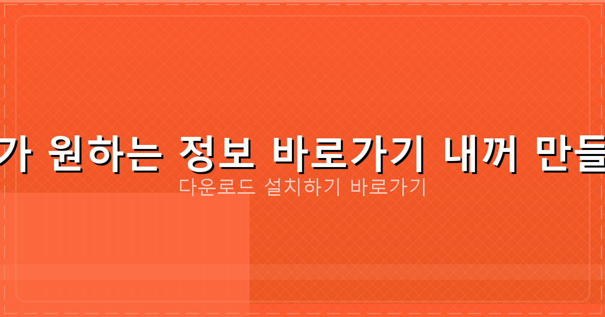 전세대출 한도 (6).png