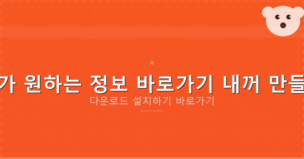 24시간 즉시 대출 (1).png