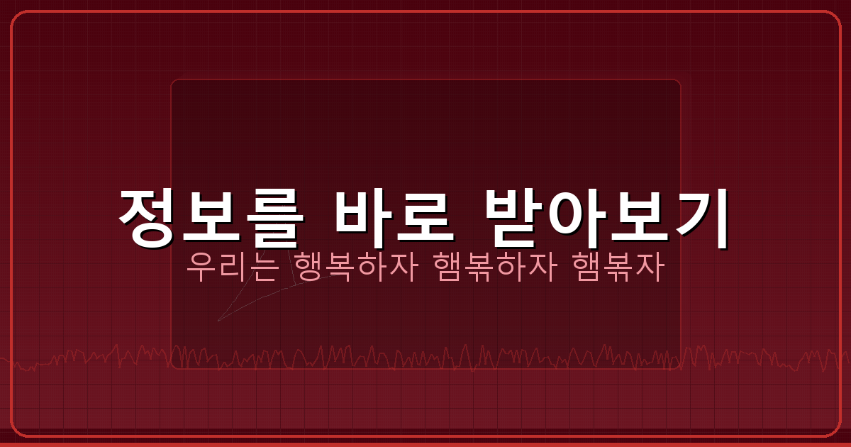 온라인 개명 신고 (6).png