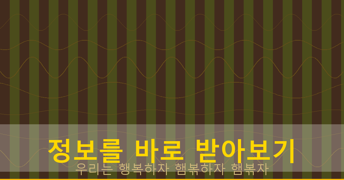 자동차 보험료 계산 (3).png