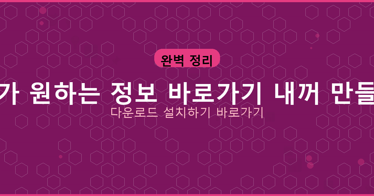 연체자 대출 대부 (3).png