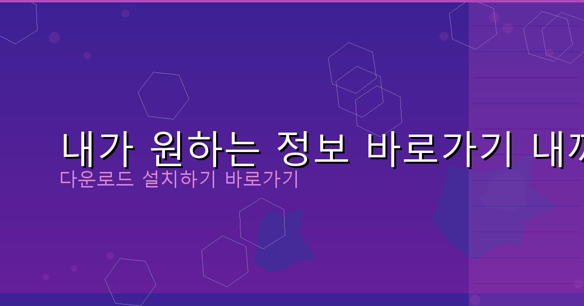 인터넷 즉시대출 (6).png