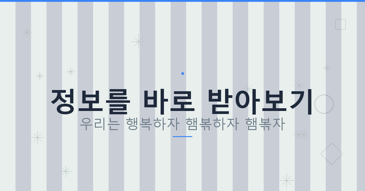 자동차 원데이 보험 가격 (4).png