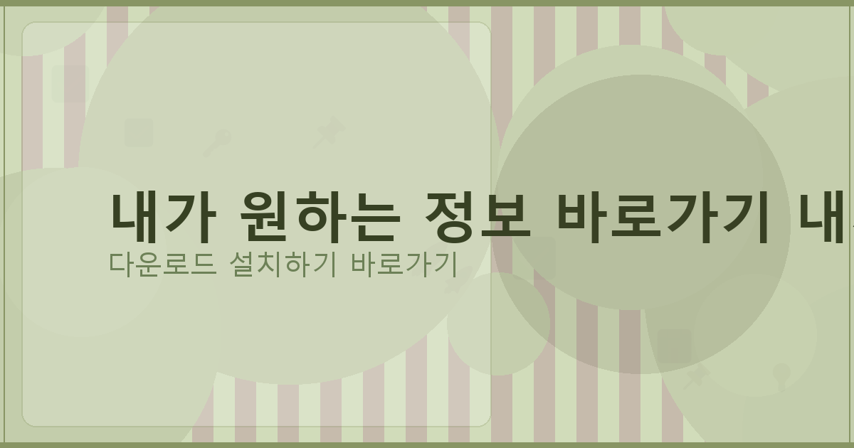 스피드 신불자 대출 (2).png