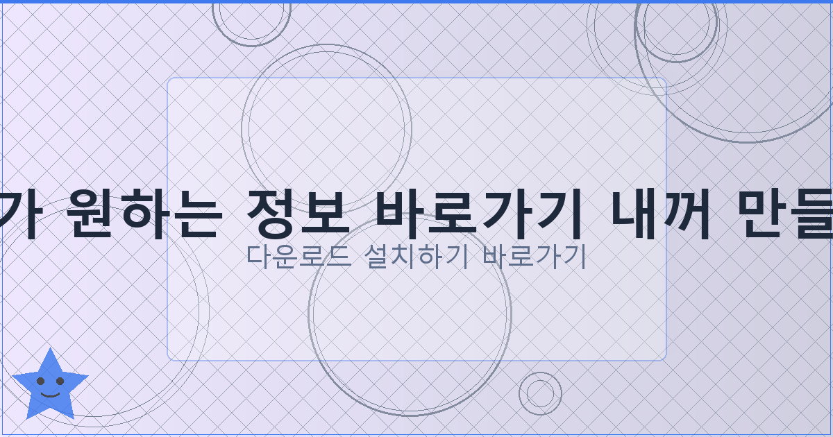 인스타그램 대출 (2).png