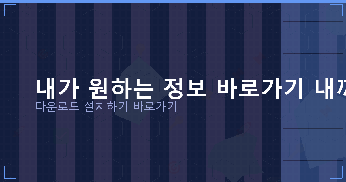 개인돈 사고 자 대출 (3).png