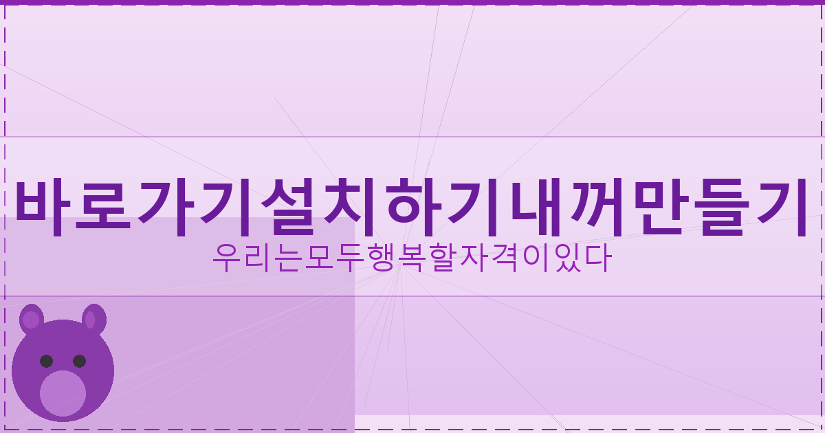 국민연금 납부자 대출 조건 (1).png