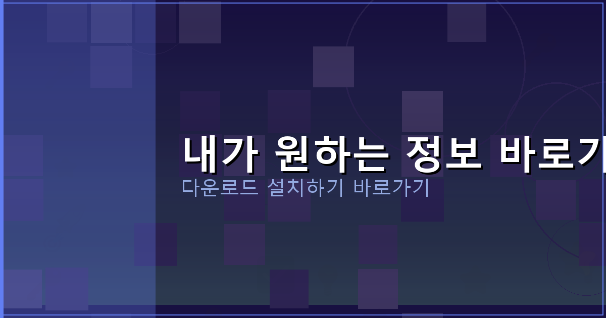 24시간 비대면 대출 (2).png
