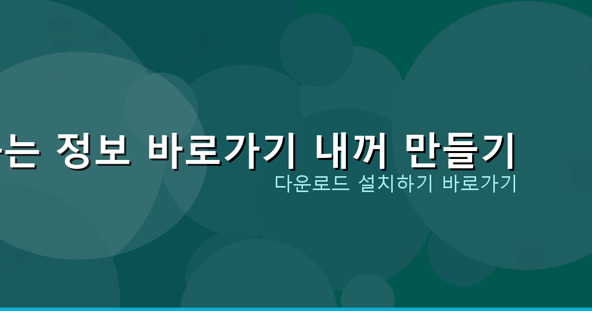 소액생계비대출 신용불량자 (3).png