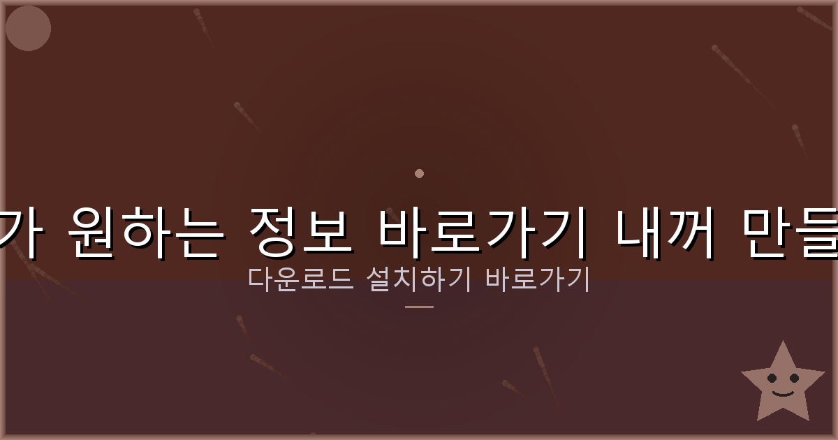 전세대출 한도 (5).png