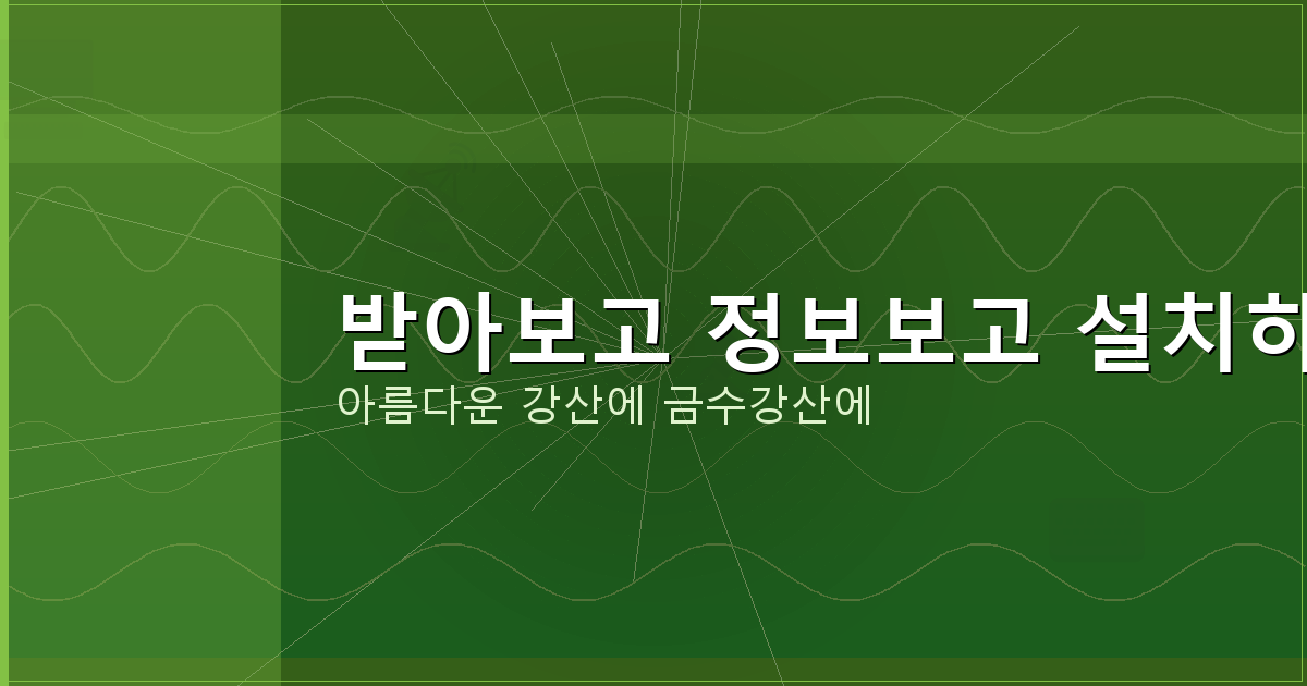 30 만원 소액대출 (1).png