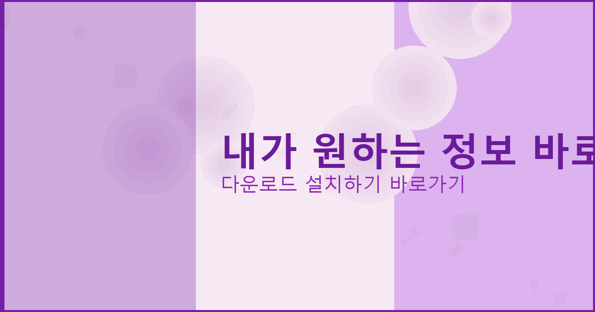 본인명의휴대폰대출 (5).png