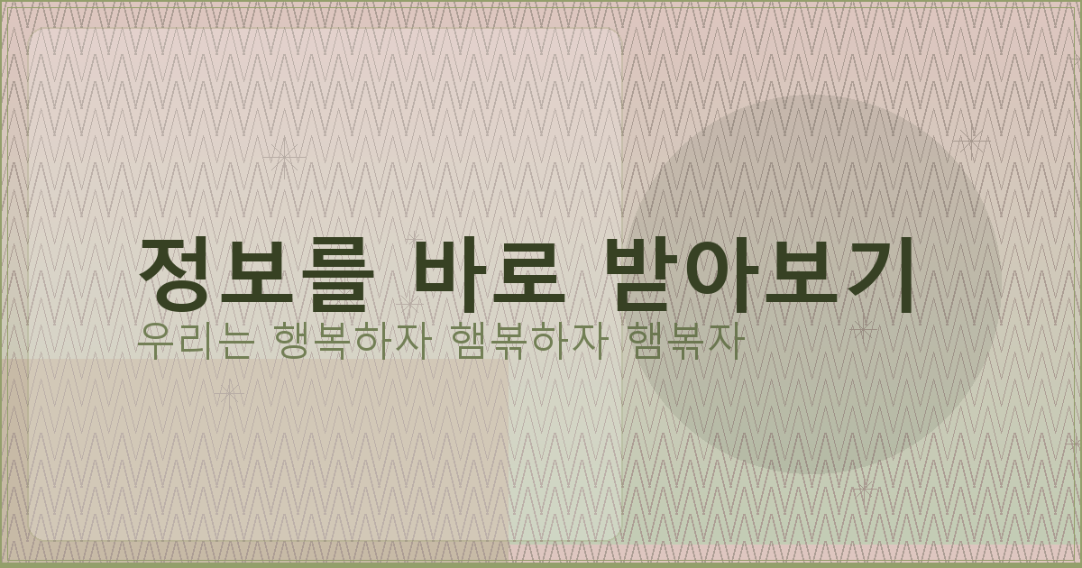 삼성화재 다이렉트 운전자보험 (1).png