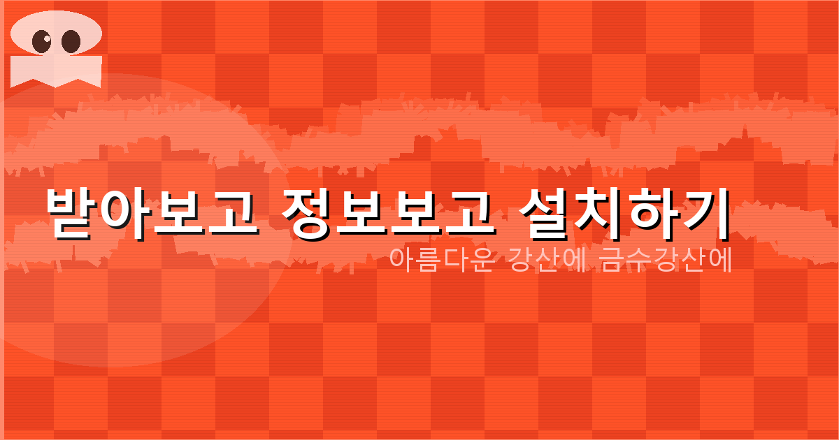 통신사 소액대출 (4).png