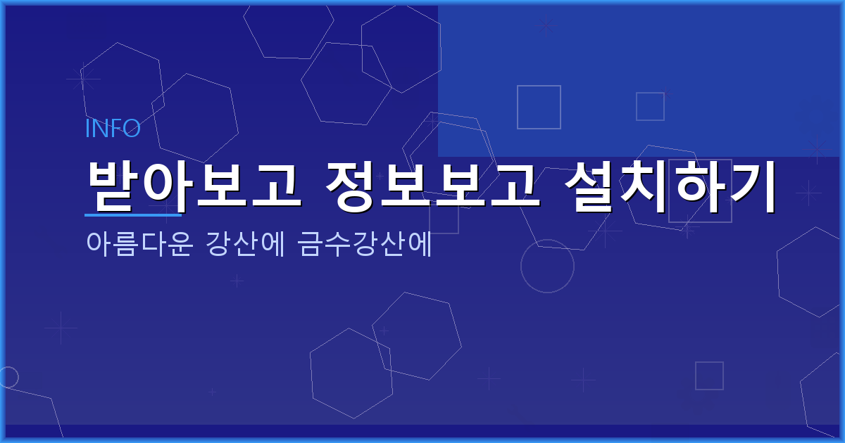 신불자 마이너스 통장 대출 방법 (1).png