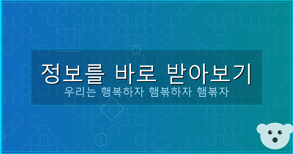 개명신청 기각 사유 (6).png