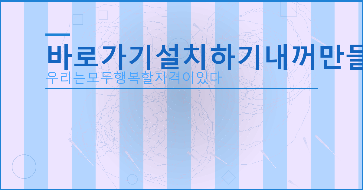 은퇴자 대출 (6).png