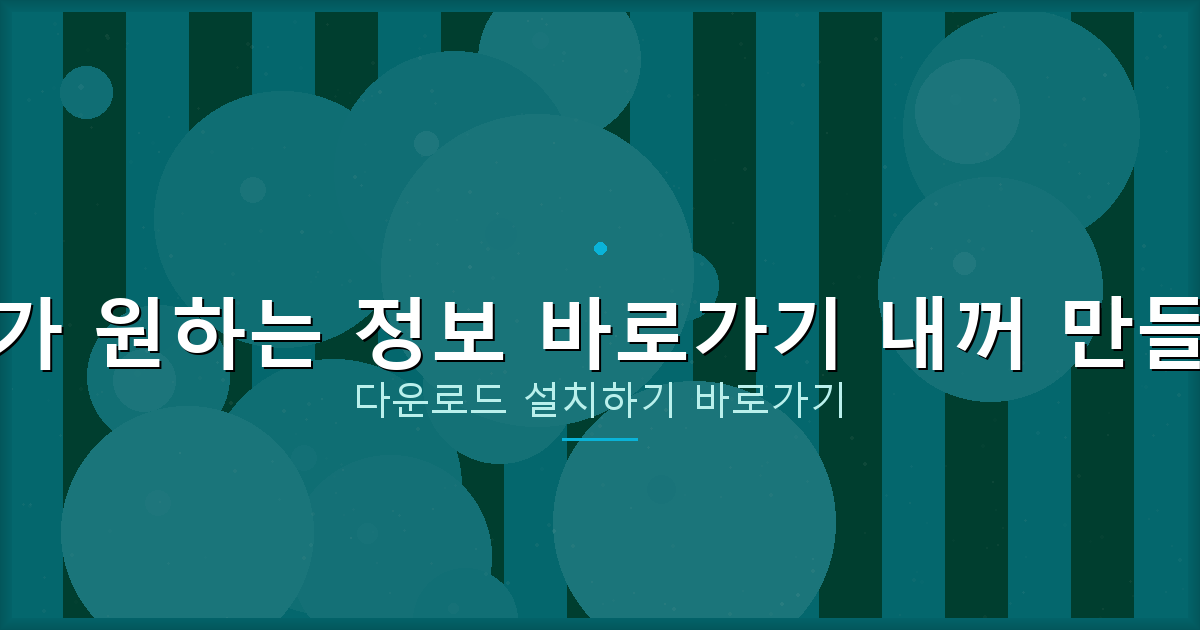 장기 연체자 대출 가능한 곳 (2).png