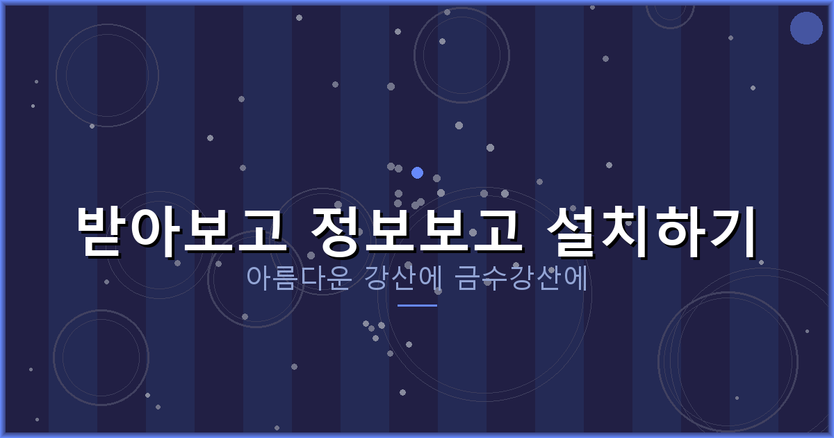 무직자대출 받는 법 (3).png