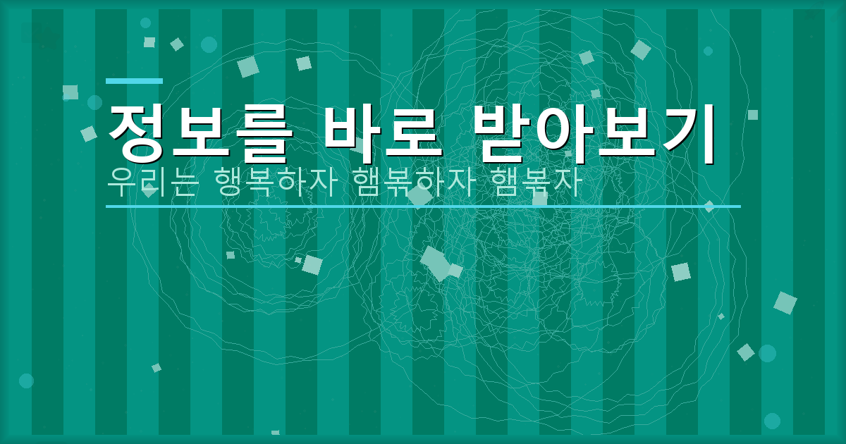 이름 바꾸는 비용 (6).png