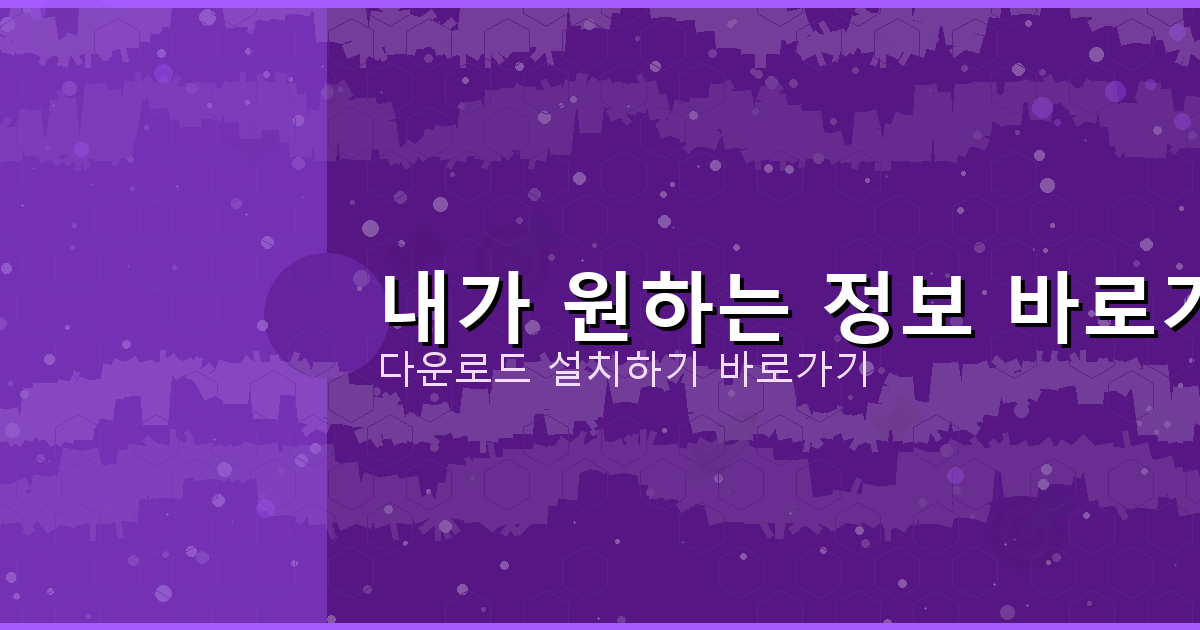 7 급 공무원 대출 (1).png