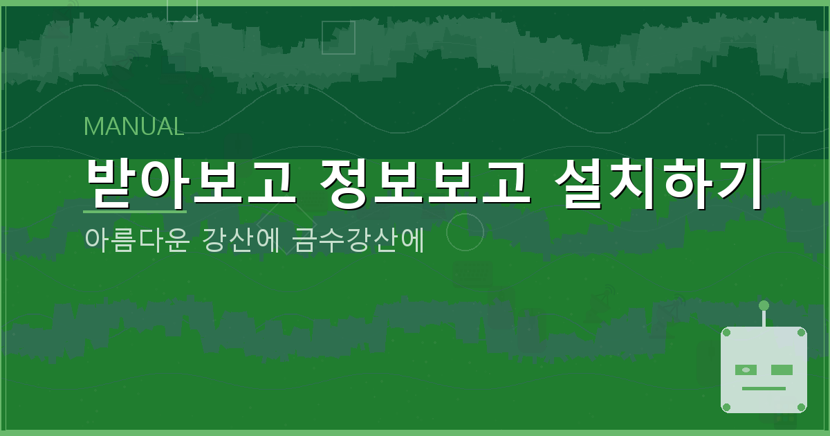 신불자 대출 가능한 곳 (1).png