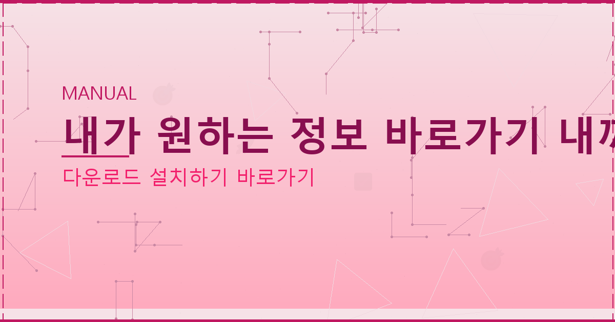 대출 세상 후기 (1).png