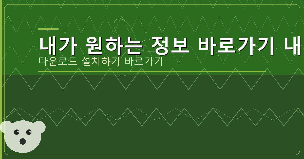 단기연체자 대출 가능한 곳 (3).png