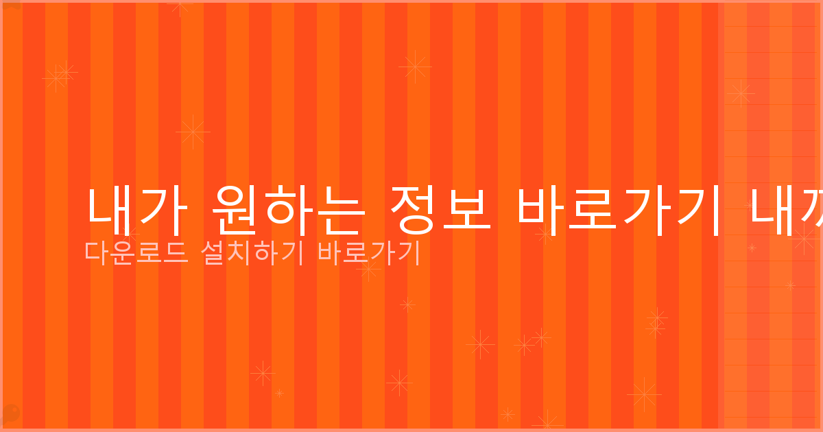 연체자 대출 대부 (4).png