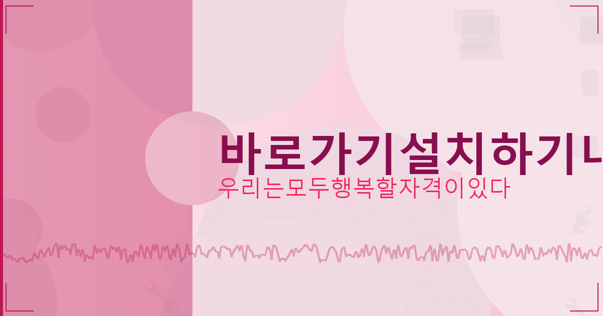 저소득층 대출 (4).png