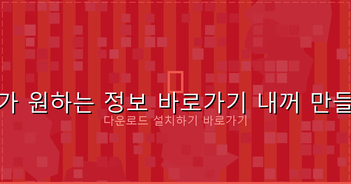 주말 대출 가능한 곳 (6).png