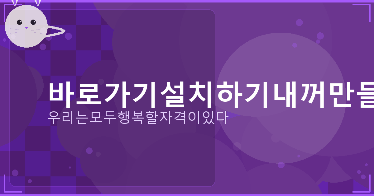 햇살론단점 (1).png