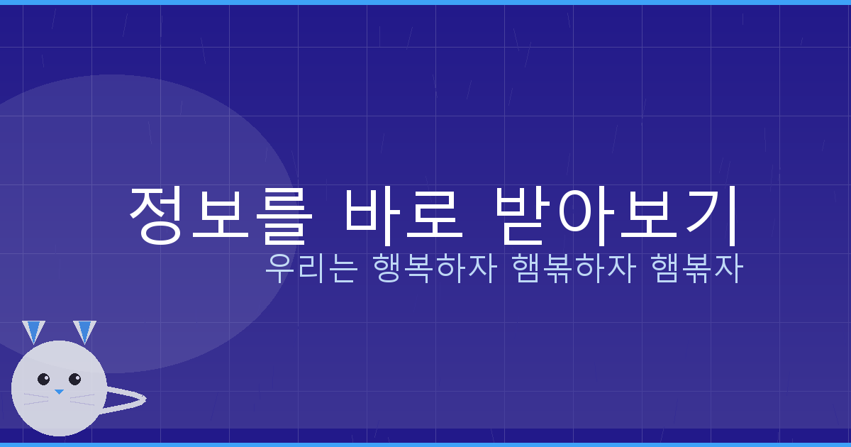 삼성화재 다이렉트 운전자보험 (3).png