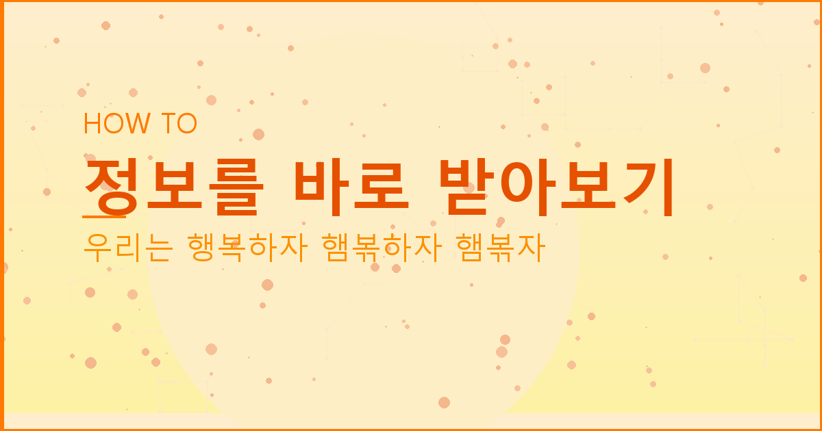 삼성화재 다이렉트 운전자보험 (6).png