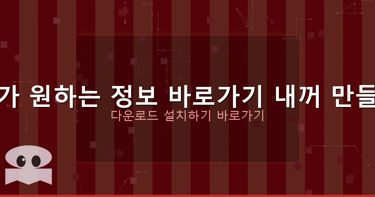 무직자 개인돈대출 (3).png