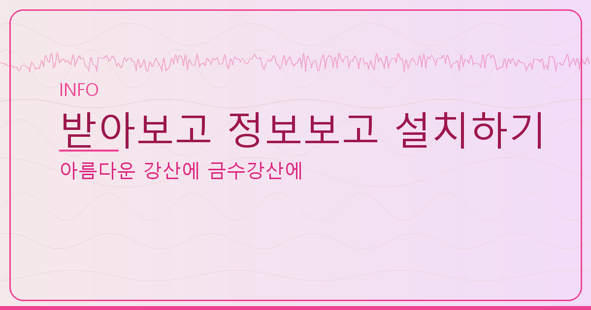 신불자 50 만원 대출 (6).png