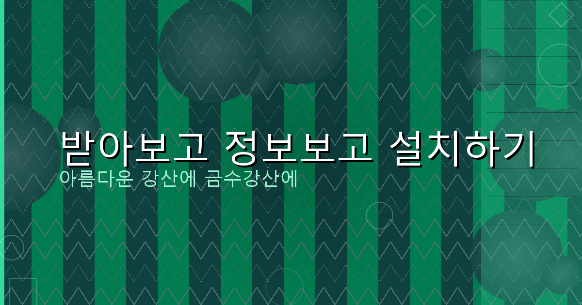 급전대출 (2).png