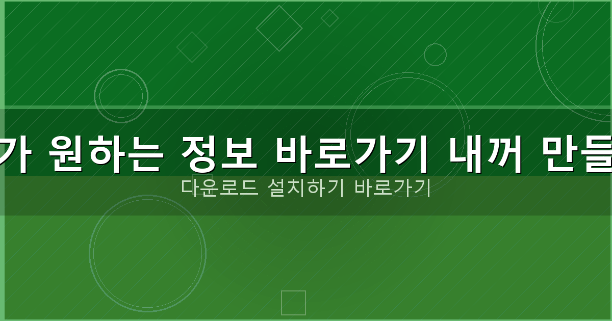 24시간개인돈대출 (3).png