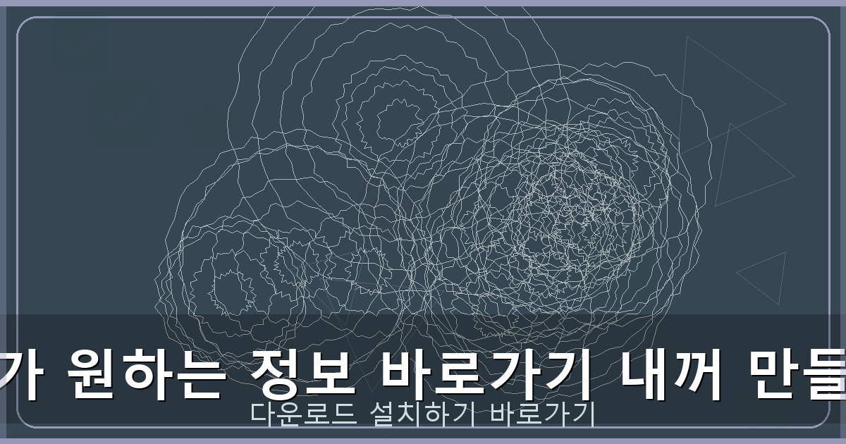 자동차담보대출 후기 (5).png