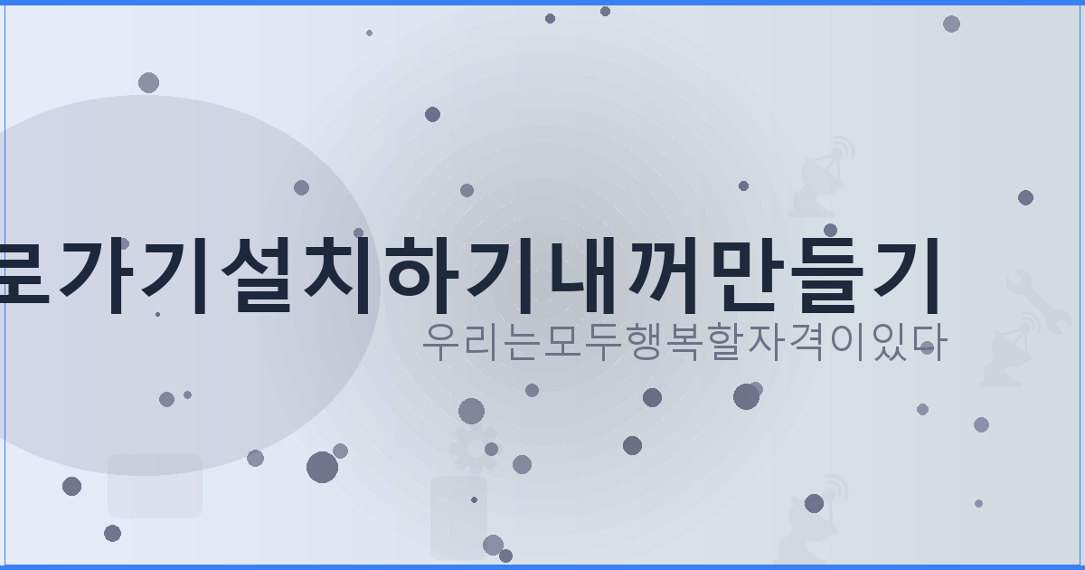 50대 대출 (4).png