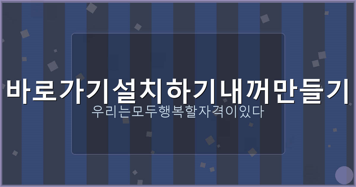 국민연금 납부자 대출 조건 (5).png