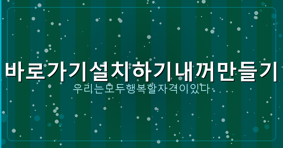 저소득층 대출 (1).png