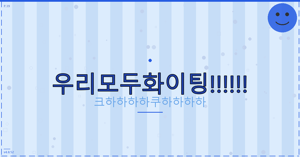 오늘 금 3.75g 가격 (6).png