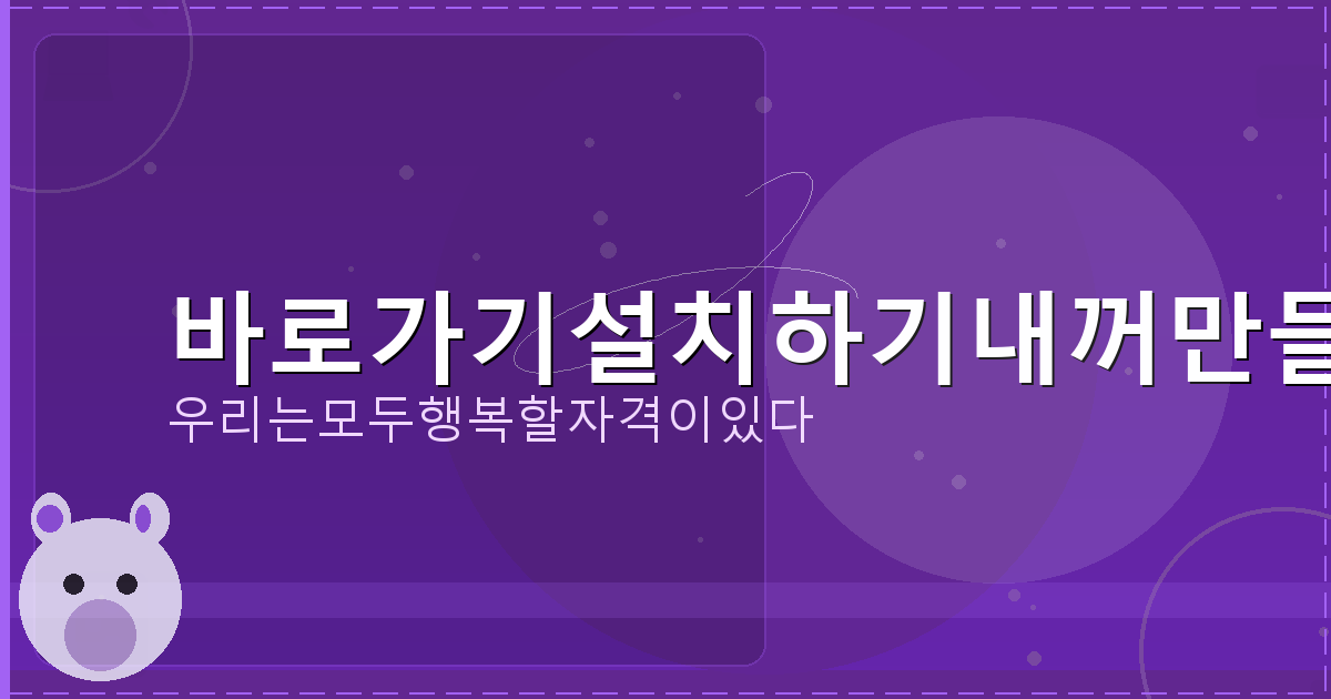 국민주택채권 환급금 (1).png