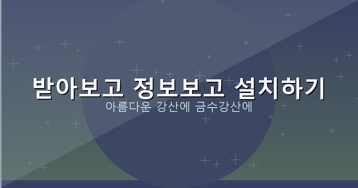 bpm 측정기 (5).png