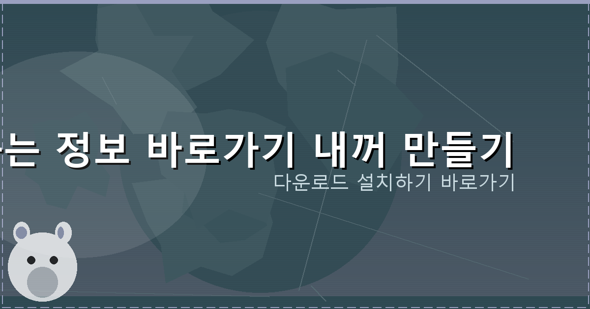 무주택자 주택담보대출 (6).png