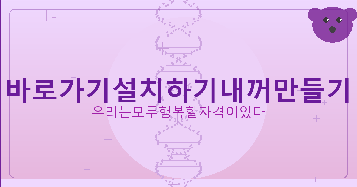 원기 날씨 아이콘 (3).png