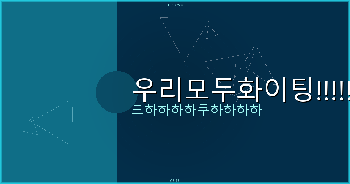 오늘 금 3.75g 가격 (1).png