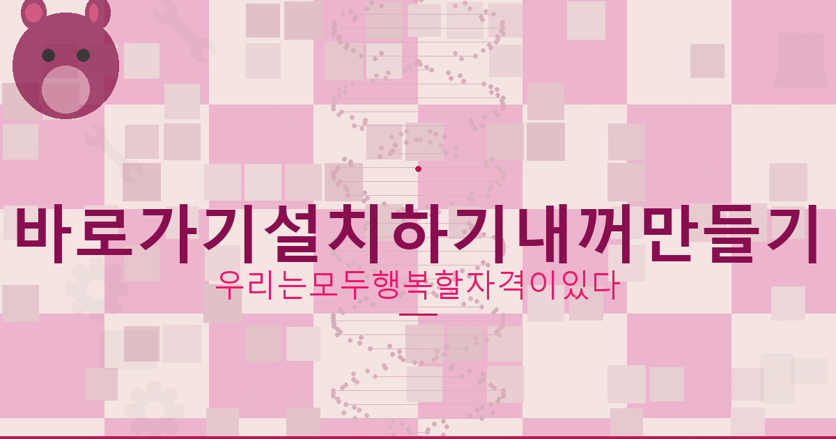 카카오뱅크 청약통장 만들기 (1).png