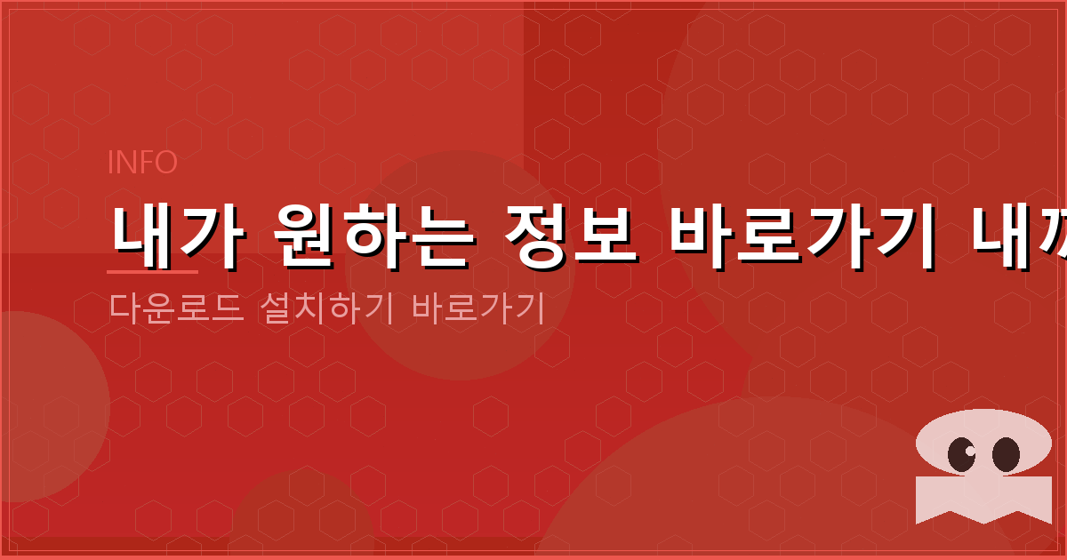 온라인 대출신청 (3).png